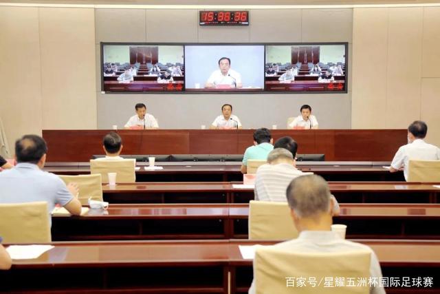 世俱杯夺冠赔率:曼城全胜登顶 大巴黎皇马紧追