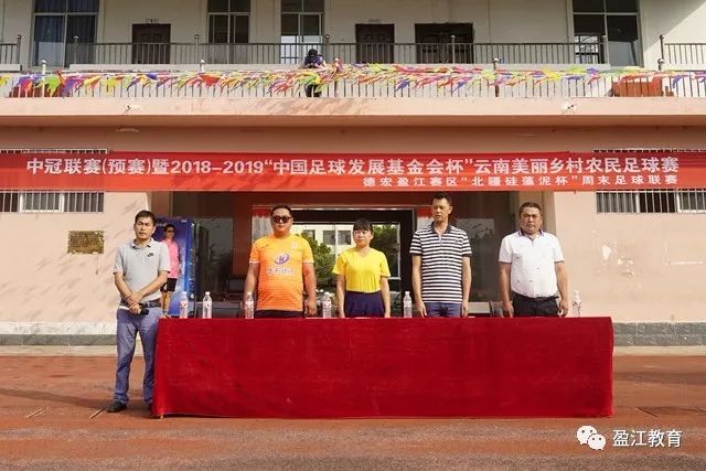 意甲-布罗佐维奇建功 国米1-0都灵获联赛第3名