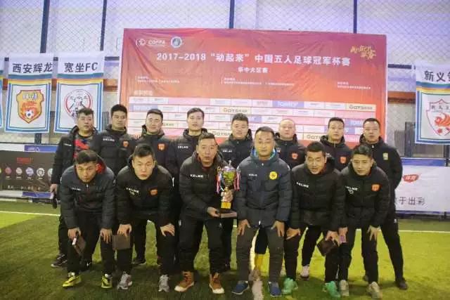 12轮8球领跑中超射手榜 王钰栋为什么会爆发？