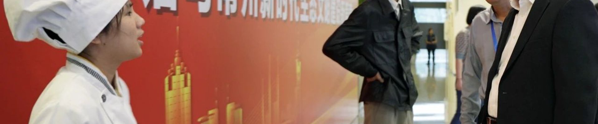 关于龙8头号玩家